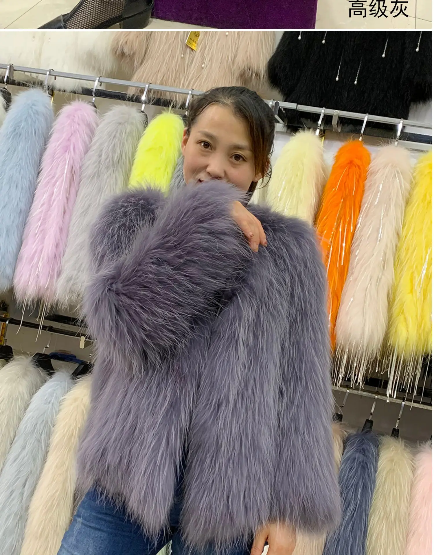 Fur raccoon fur woven jacket ladies winter fur jacket warm animal fur long-sleeved autumn jacket real animal fur woven