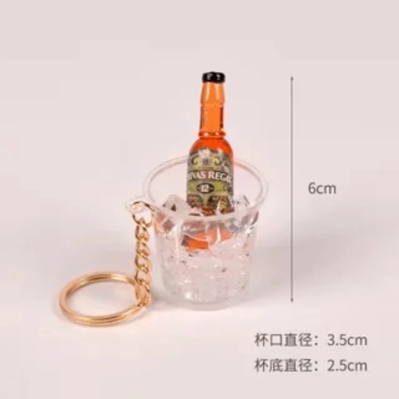 Имитация водки XO и других винных ключей брелок для автомобиля|Брелоки| |