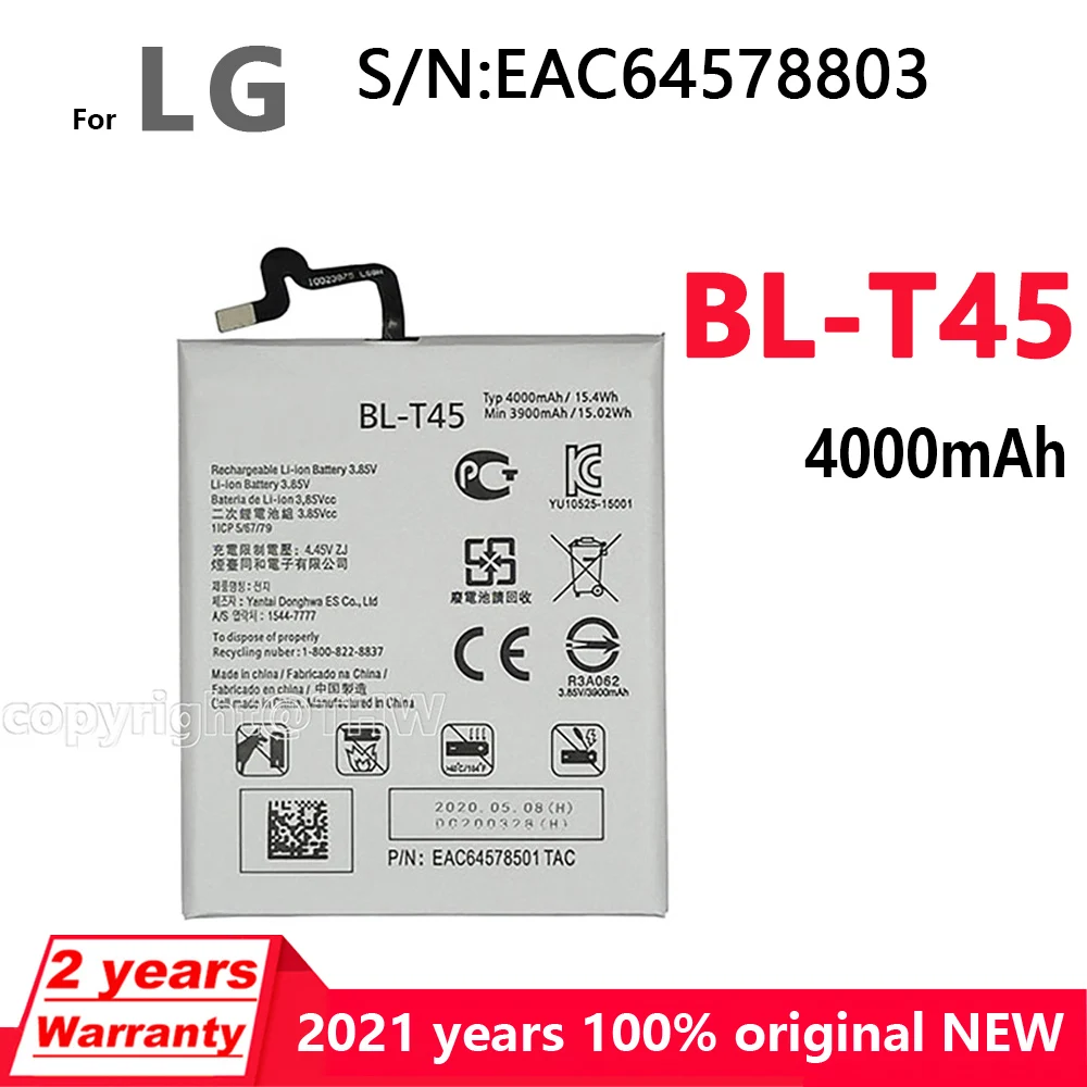 100% оригинальный новый аккумулятор BL-T45 для LG S/N:EAC64578803 4000 мАч фотооригинальные