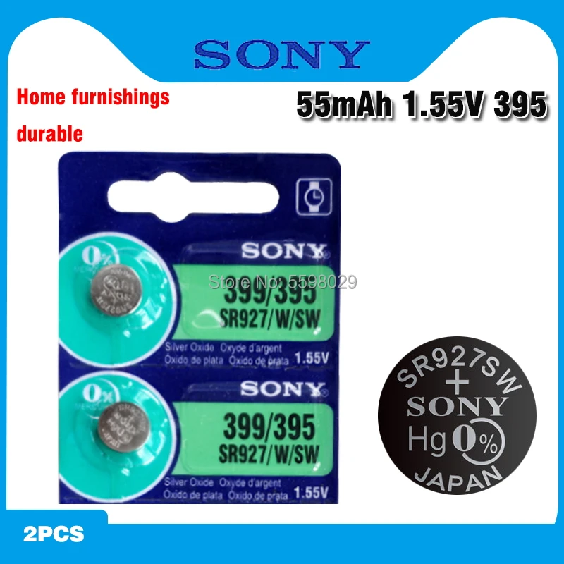 2 шт. Sony 100% оригинал 395 SR927SW 399 SR927W LR927 AG7 1 55 V батарея для часов кнопочная монетная