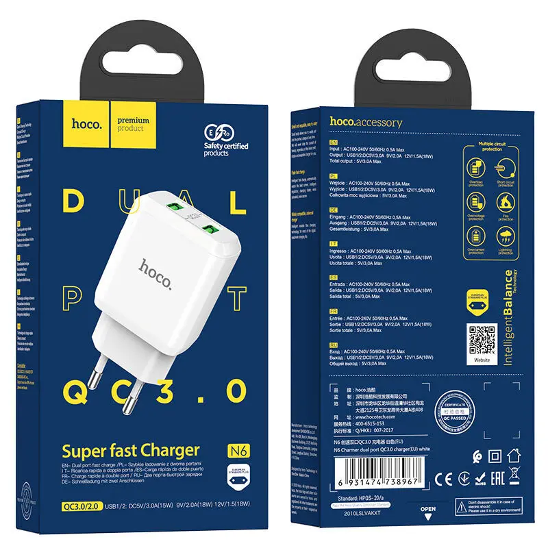 Сетевое зарядное устройство Hoco N6 Charmer два USB 3A выход EU штекер белое | Электроника