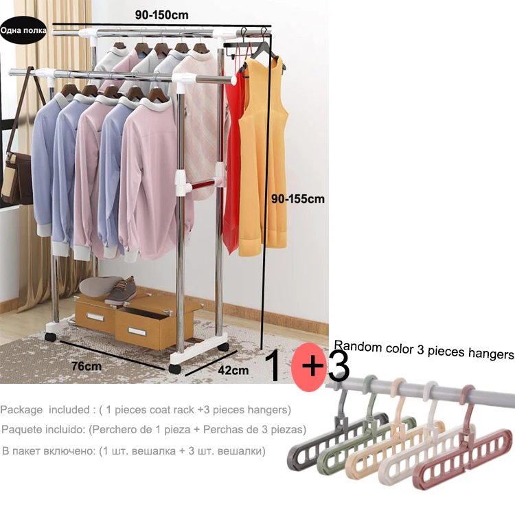 with one shelf Металлическая вешалка, вешалка для одежды, креативная мебель для спальни, гостиной - Цвет: with one shelf