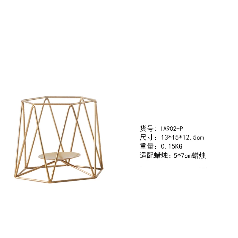 Подсвечник в скандинавском стиле с золотой решеткой ретро геометрический