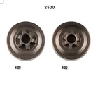 Зубчатая Звездочка G2500 для KOMATSU ZENOAH 2600 и более 25CC 26CC 12 