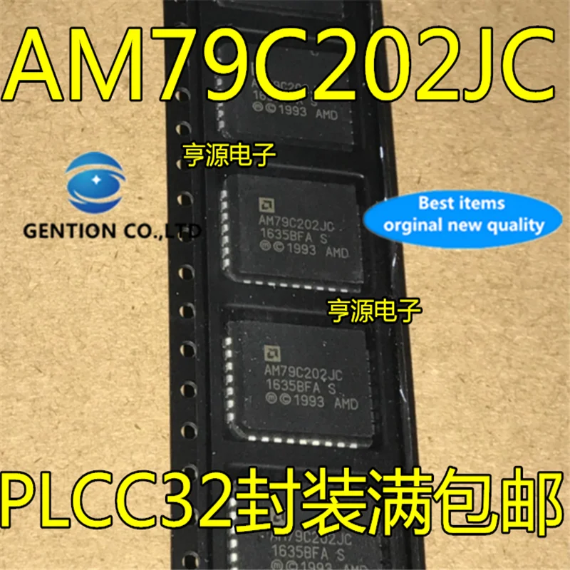 

5 шт. AM79C202 AM79C202JC PLCC-32 в наличии 100% новый и оригинальный