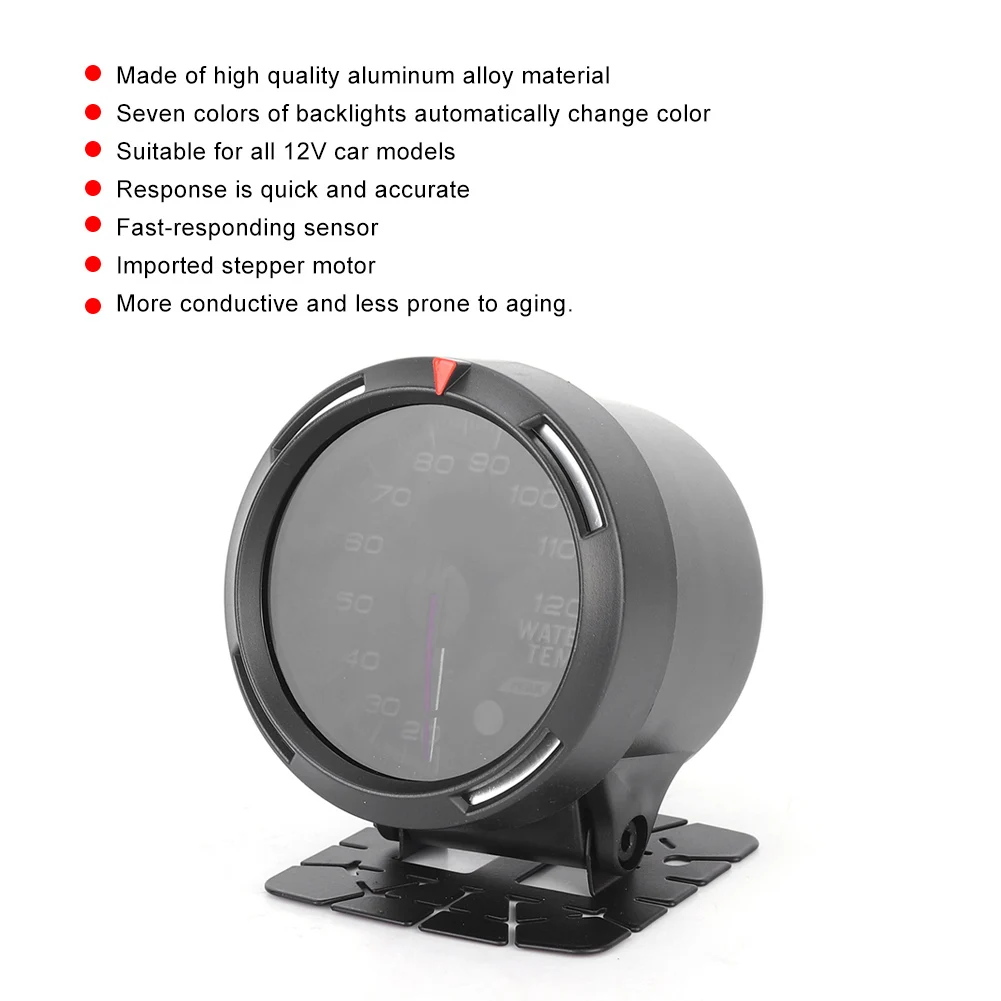 7-цветный датчик температуры воды Steppe Двигатель электронный 2.5in модификация