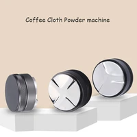 coffee cloth powder device stainless steel coffee press powder device accessories household coffee accessories barista tools