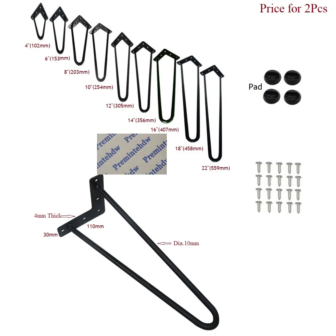 Шпилька для волос 2 шт./лот кофейный столик ножки шкафа черный провод с защитной