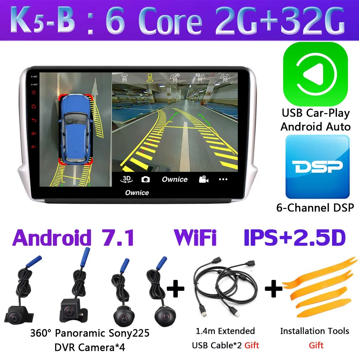 1din 360 ° панорамная камера 4G SIM WiFi Android 9,0 4 Гб+ 64 Гб DSP CarPlay Автомобильный плеер для peugeot 2008 208- gps радио - Цвет: K5-B-CarPlay
