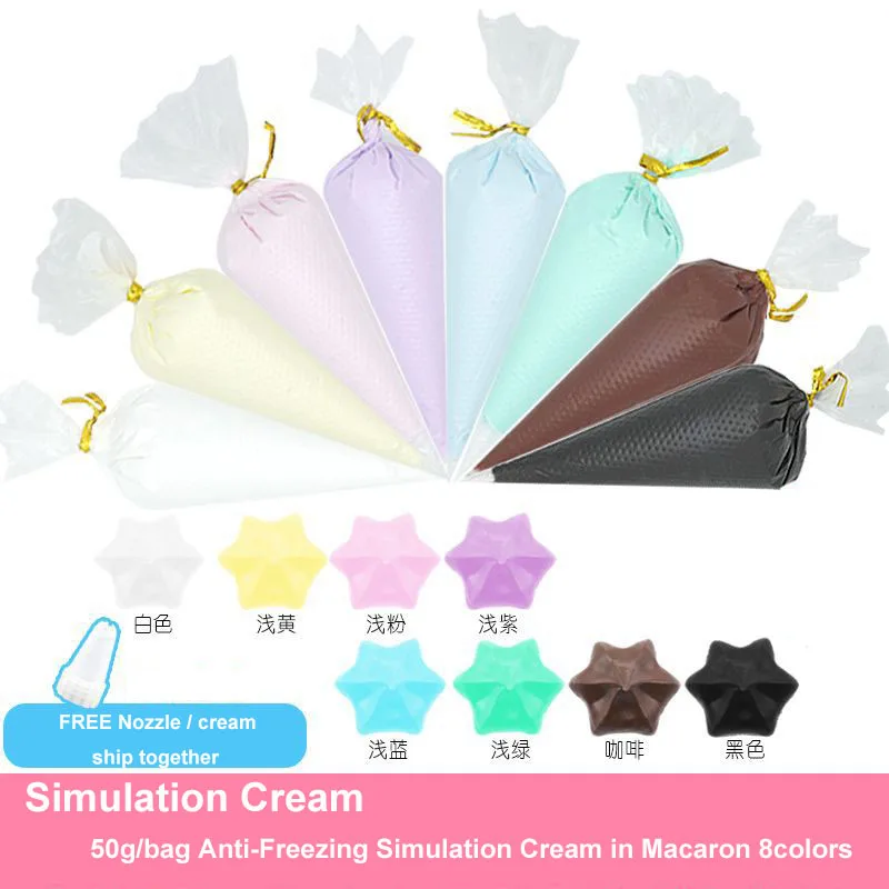 Enablefancy - 8 цветов 50 г матовый волшебный макарон имитация кремового клея гель для