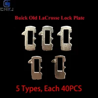 chkj 200pcslot car lock reed plate for buick old regal lacrosse gl8 auto repair kit 5 type each 40pcs repair kit locksmith tool