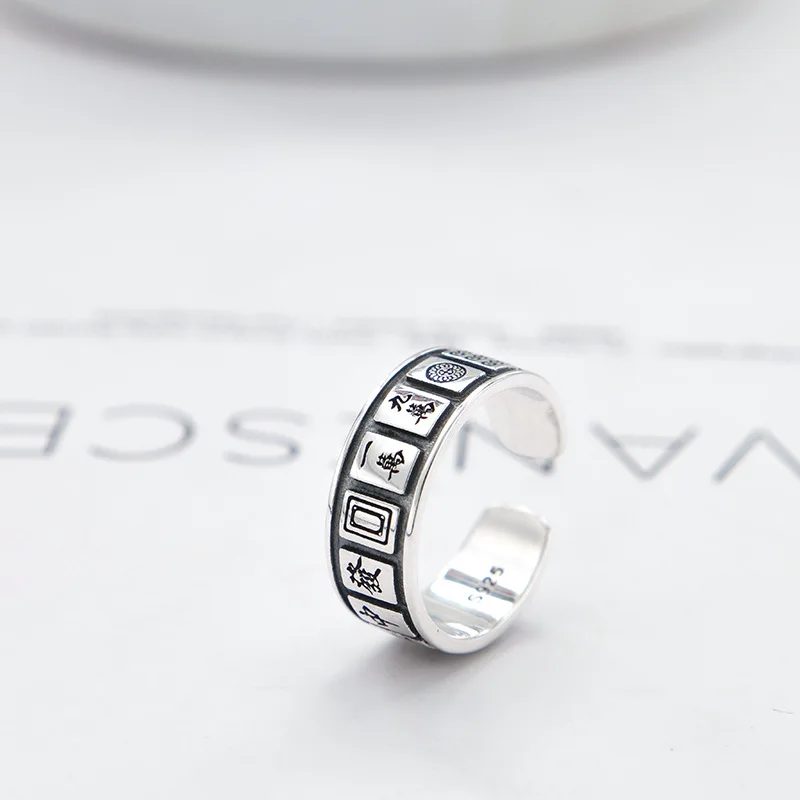 

S925 Thai silver mahjong 13 MAO monkey ring male hip-hop contracted cold wind Korea fashion personality opening ring