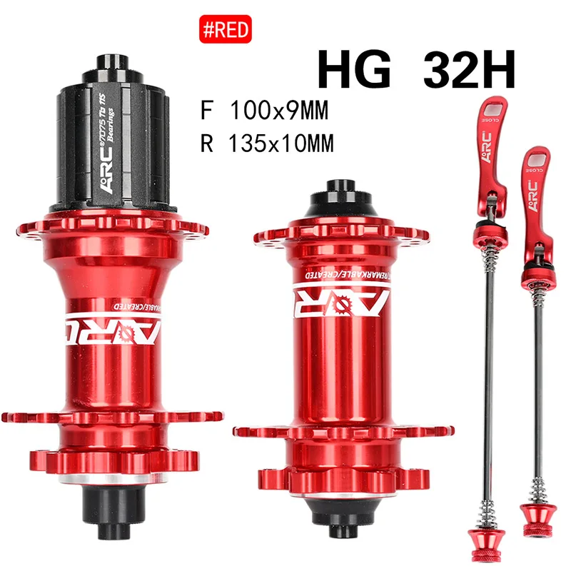 Ступицы для горного велосипеда герметичный подшипник со ступицей 28/32/36 отверстий