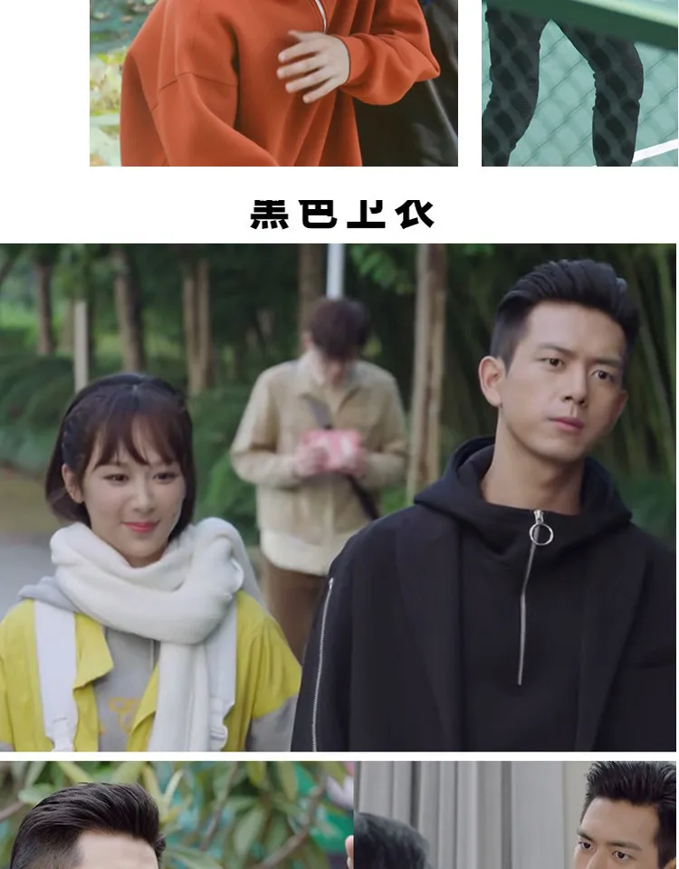 Go Go Squid! Li Xian Wang Yibo Nam Joo Hyuk Style Solid Hoodies Sweatshirts Women Men Couple Zipper Hooded Tops Thick Pullovers