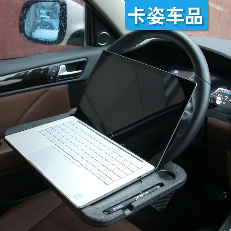 Беннинг руль многофункциональная карта стол компьютер еда Термоусадочная