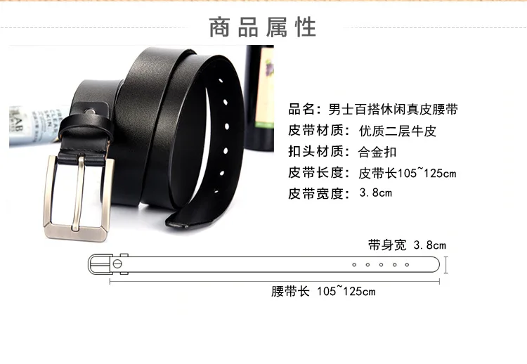 

Mens Belts Luxury Ceinture Cuir Homme Cinturones Para Hombre Cinturones Ceinture Large Ceinture Cuir Buckle Men Leather Belt