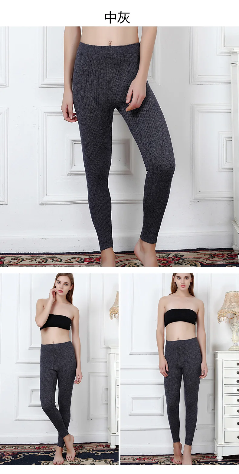 Thicker Pants Women for Heavy Winter Double-Knit Cashmere and Wool Leggings New Long 3Colors Ladies Pant Woman Trousers