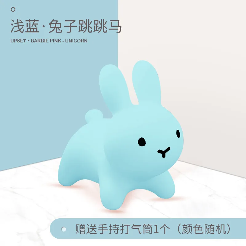 

Jump rabbit jump horse inflatable horse children can sit toy horse riding horse ride non-toxic thickening