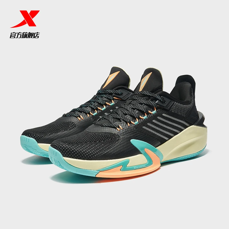 

Xtep JLIN ONE 2021 New Arrival Nothings Stops Me Men's Basketball Shoes Non-slip Sport Shoes 980419121522