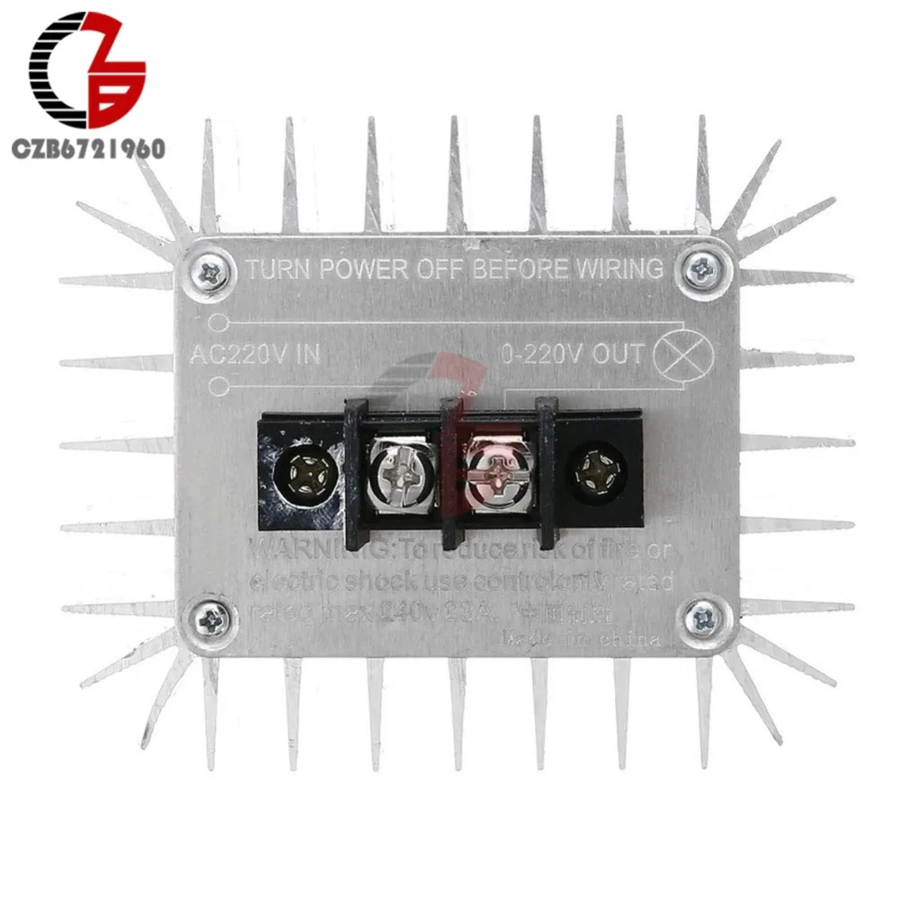 AC 220V 5000W высокой мощности SCR регулятор скорости двигателя регулятор напряжения электронный затемнение Attemperation терморегуляционный модуль