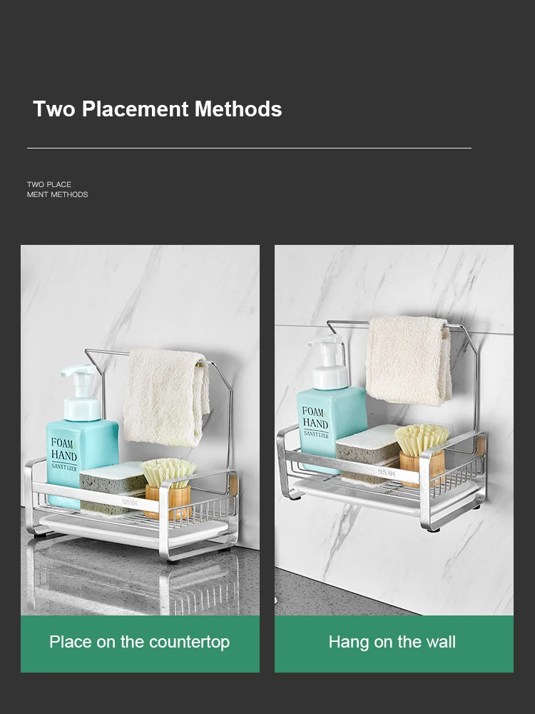 Стеллаж для слива кухонной раковины из нержавеющей стали | Дом и сад
