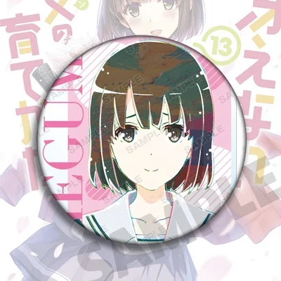 Аниме Megumi Kato Eriri Спенсер Sawamura Kasumigaoka Utaha 58 мм фигурка значок круглая брошь булавка