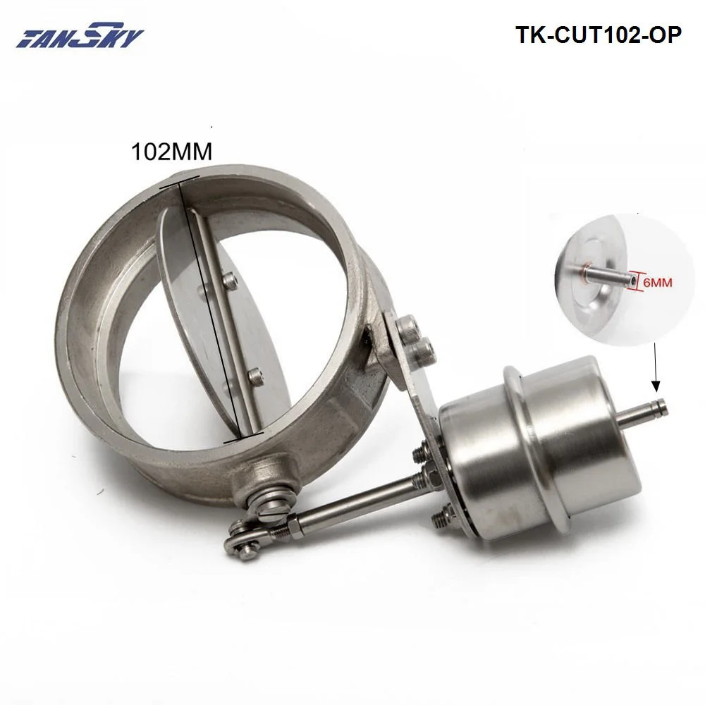 Комплект клапанов для контроля выхлопных газов с вакуумным приводом вырез 102 мм