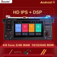josmile 1 din android 11 gps navigation for bmw e46 m3 rover 75 coupe 318320325330335 car radio multimedia dvd playerstereo