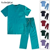 unisex short sleeved pet grooming working clothing suits men and women scrubs uniforms multiple colour laboratory suit work sets