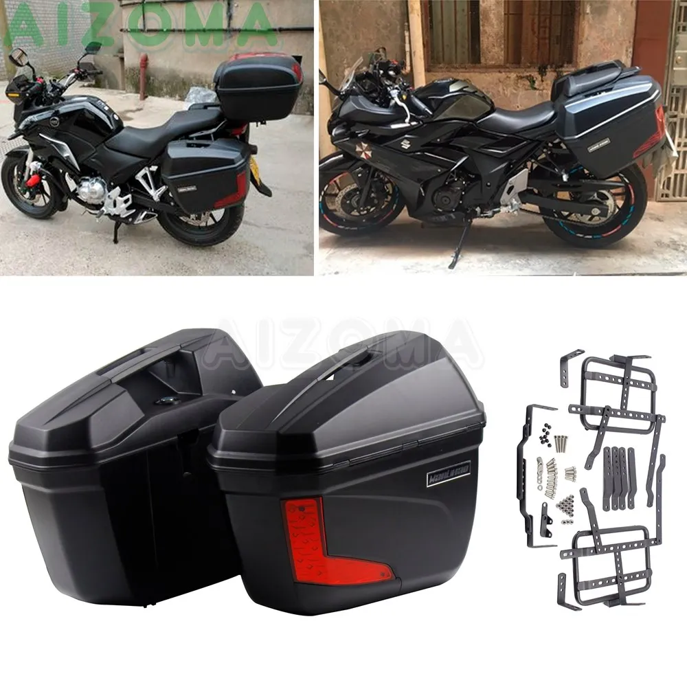 2x Мотоцикл 23L жесткий Sidecases багажа панье грузовые сумки сбоку коробка для Сузуки