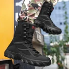 Новый Армейские сапоги для Для мужчин s черные кожаные сапоги для Для мужчин; Нескользящая подошва; Защита от Для Мужчин Армия армейские ботинки размера плюс, 47, 48 (Европа), сапоги в стиле милитари человек