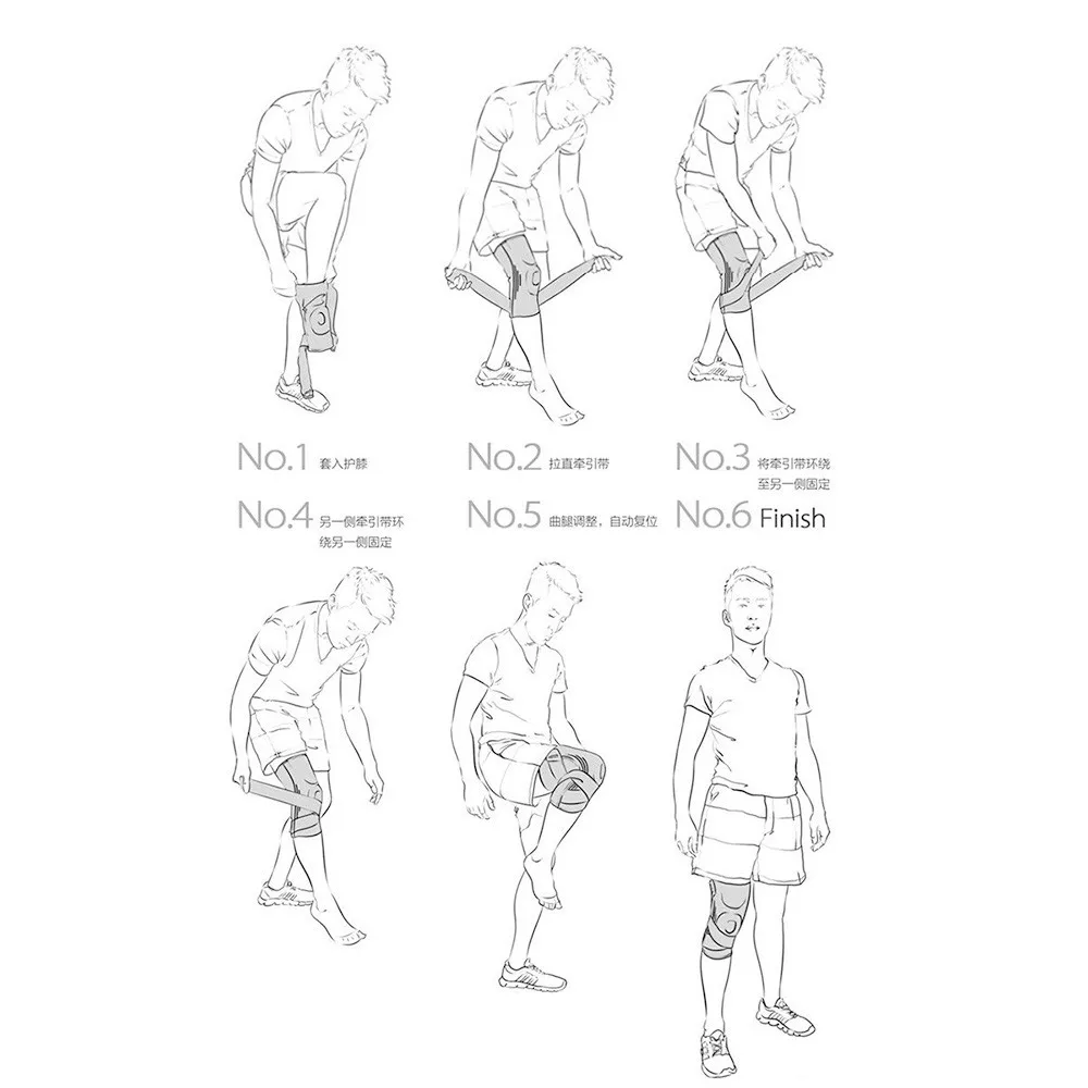 1 шт. дышащий Бандаж на колено для бега | Спорт и развлечения