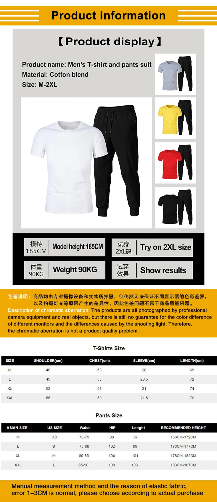 

New men's fashion AMG letters daily casual suit fashion trend style