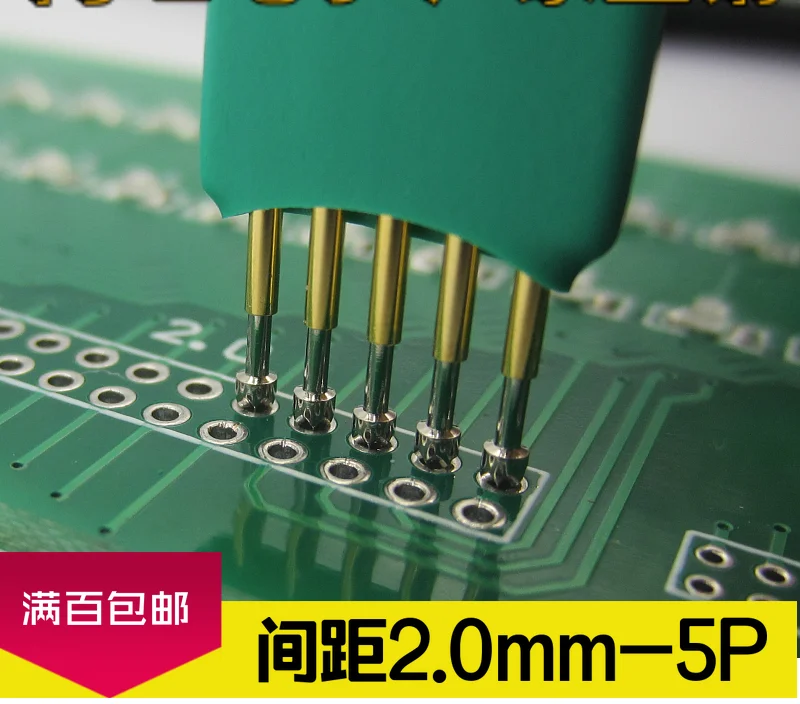 

AVR Handheld Programming Pin Spacing 2.0mm-5P Program Writing Probe Test Spring Pin 5 Feet with Cable