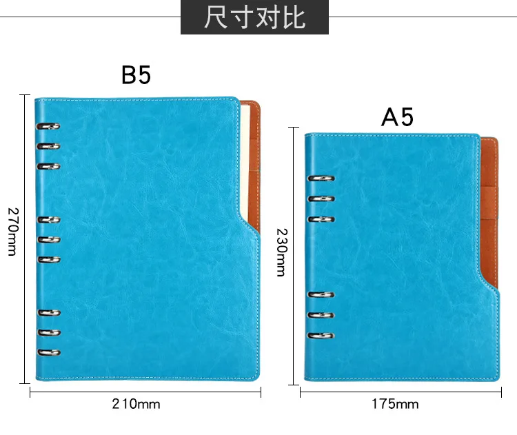 Записная книжка A5 B5 кожаный блокнот ежедневник на год 2020 спиральный личный