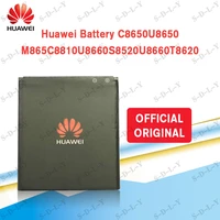 huawei battery hb5k1h hb5k1 for hua wei ascend c8810 c8650 u8650 u8860 t8500 s8520 u8861 t8260 t8600 u8655