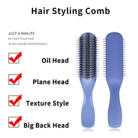 high quality blue hair styling comb anti static massage tangled hair brush professional salon hairdressing comb