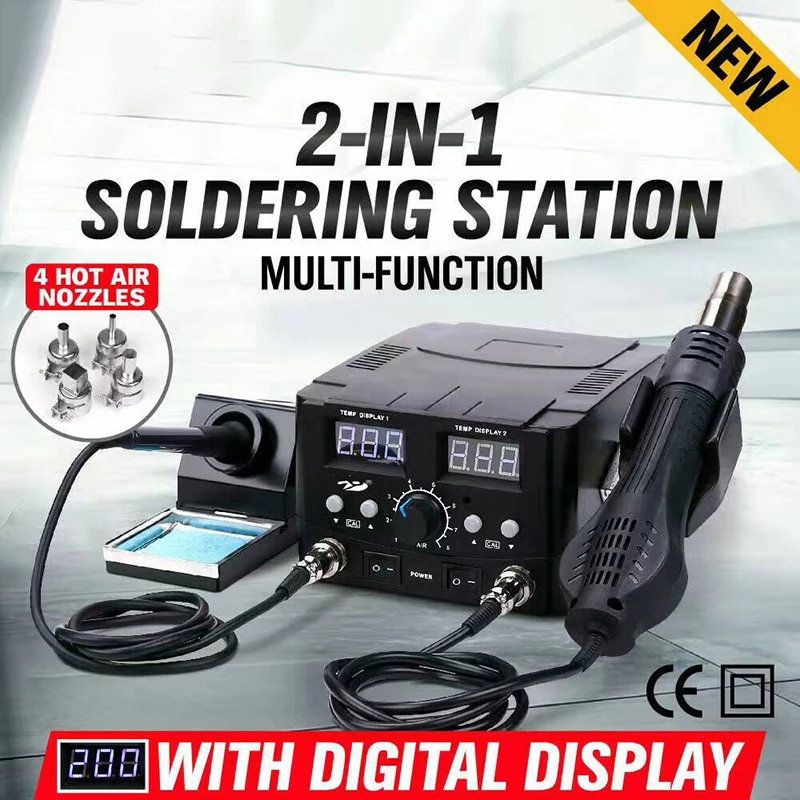 2 In 1 Regulatable Soldering Station Hot Air Gun Solder Iron Digital Adjust Rework Station Welding Set For Phone PCB Desoldering