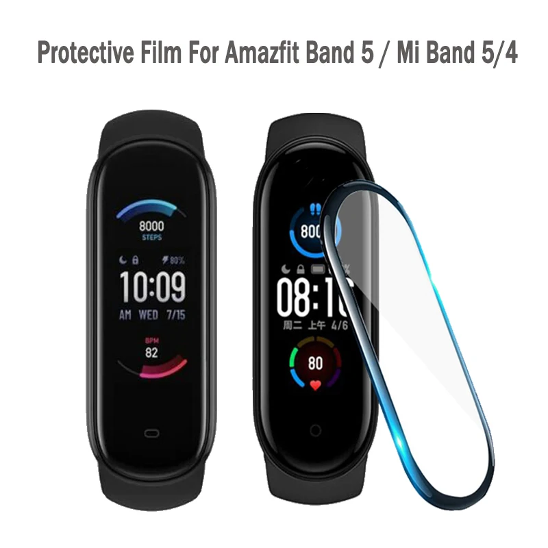 2 шт. Защитная пленка для Amazfit Band 5 mi band браслет 4 band5 стекло (не закаленное