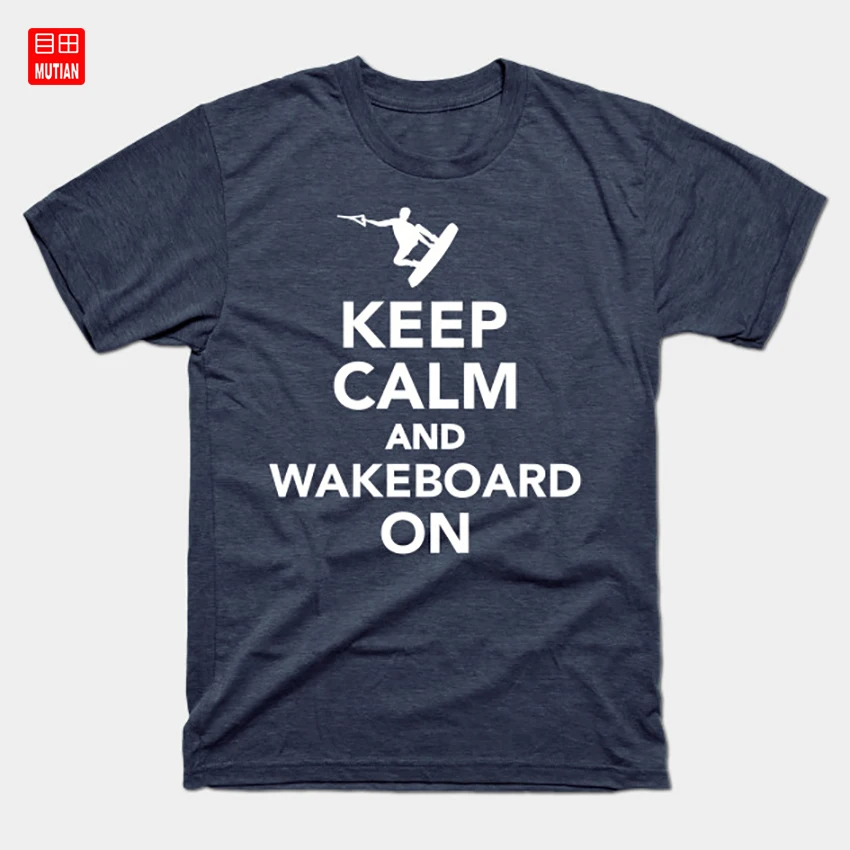 Keep calm and Wakeboard on t shirt Calm Water Ski Kiteboard Wakeboarding Wakeboarder Waken Kitesurfing Wakeboard|Мужские футболки| |