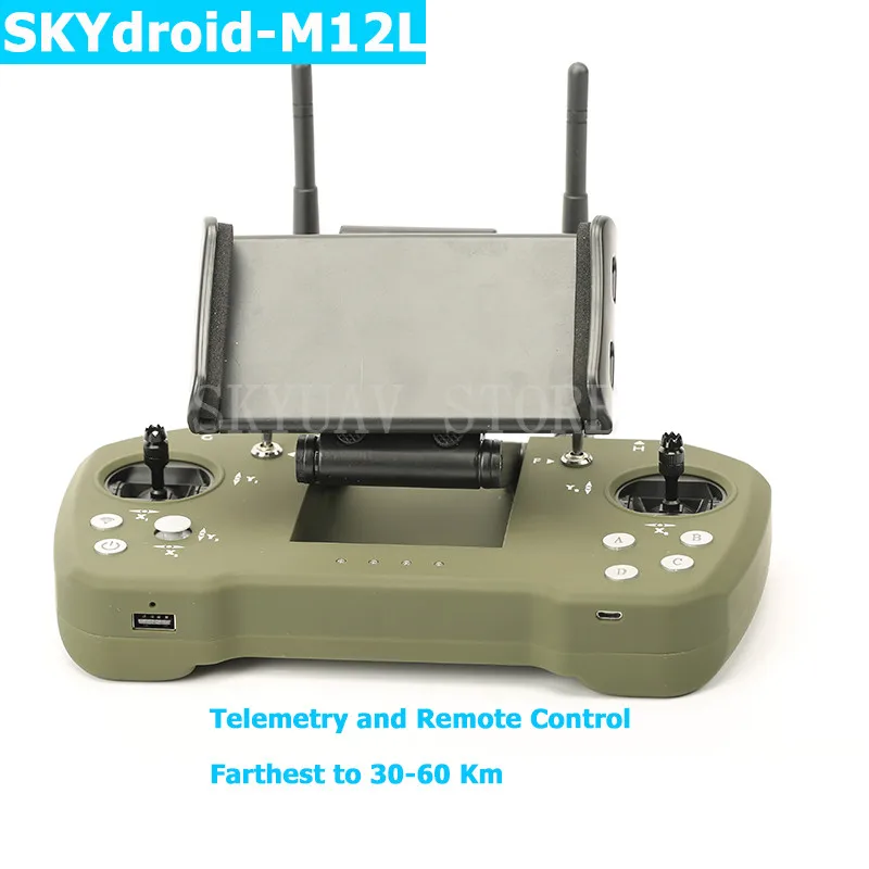 Пульт дистанционного управления Skydroid M12L 30-60kmWireless передача данных цифровое видео