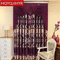 american high quality luxury purple velvet embroidered curtains for the living room with classic voile curtains for the bedroom