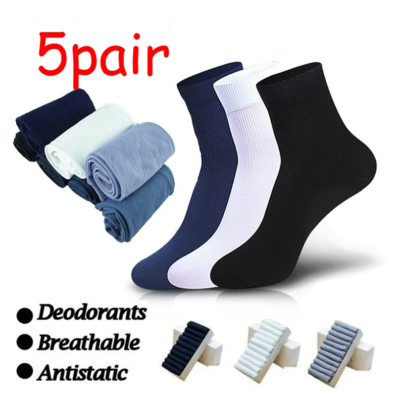 5 пар/компл. Для мужчин носки Новые стили Черный Бизнес дышащие Длинные до колена