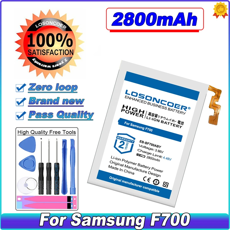 

LOSONCOER 2800mAh EB-BF700ABY Mobile Phone Battery For Samsung Galaxy Z Flip F700 SM-F7000 Battery