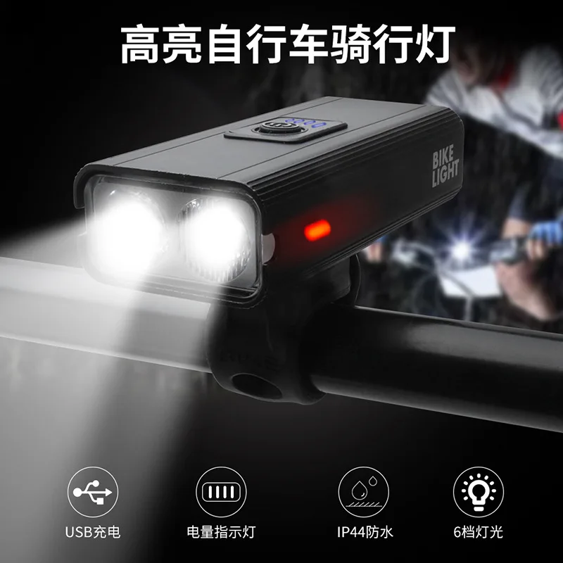 

New Style T6 Bicycle Headlight USB Rechargeable Waterproof MTB Bicycle Light USB Charging Bicycle Front Lamp