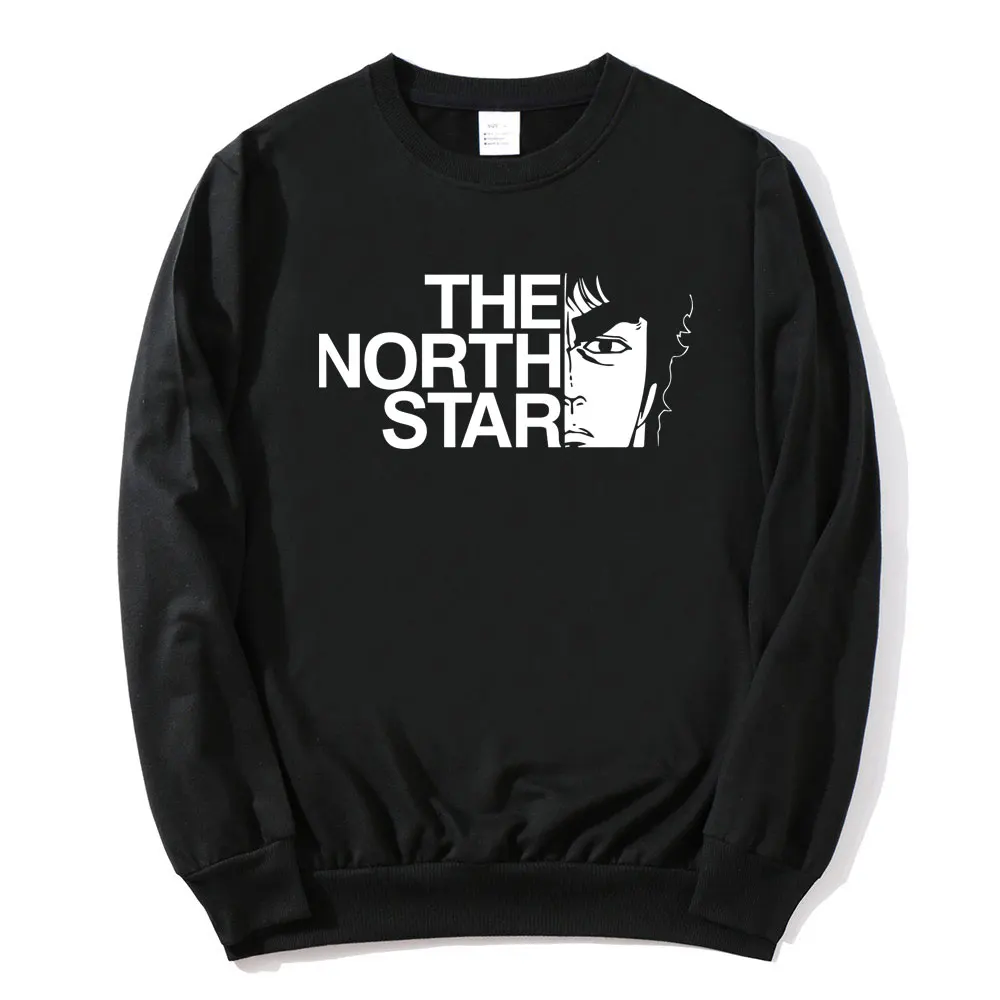 

new Streetwear Anime Fist of The North Star Hokuto No Ken Casual Design fashion Casual harajuku Long Sleeves Hot Sale tracksuit