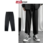 Мужские черные корейские шаровары LAPPSTER, лето 2022, свободные Джоггеры в стиле Харадзюку, спортивные брюки, повседневные свободные брюки 5XL в стиле хип-хоп