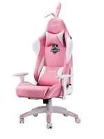 cute cartoon girls live gaming chairs swivel adjustable chair ergonomic leather comfortable bedroom office computer chair pink