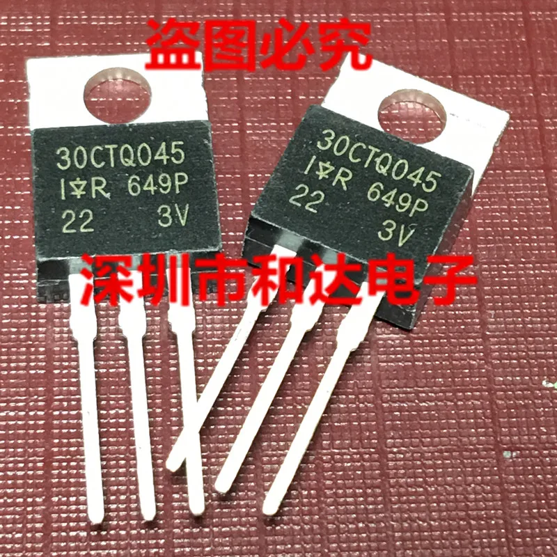 

30CTQ045 TO-220 45V 30A