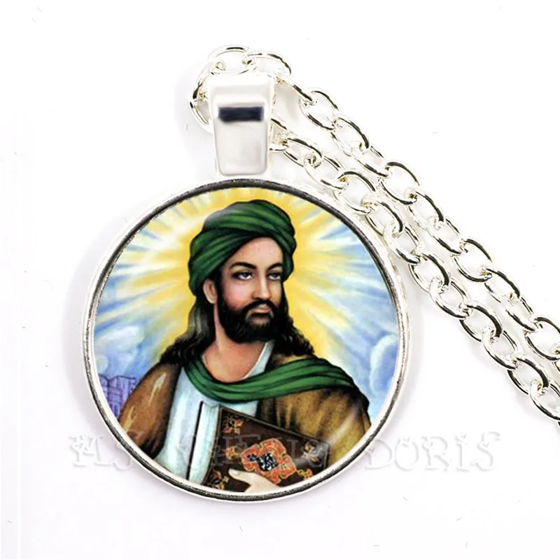 Бог ожерелье Аллаха с фокусным расстоянием 25 мм стеклянный купольный кабошон